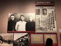 -中国人民抗日战争纪念馆
