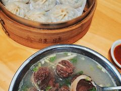 -鑫旺旺汤包(总店)