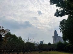 -中央公园(苏州工业园区)
