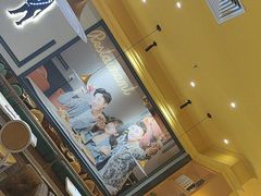-汤姆家的牛排意面披萨(融创茂店)
