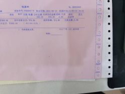 点击看大图 -坤如玛丽·医疗美容中心