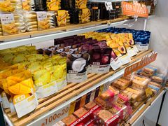 -BreadTalk面包新语·烘焙蛋糕(东方宝泰广场店)