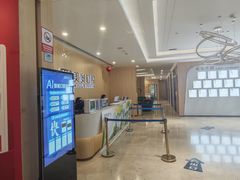 -合肥美奥口腔·种植矫正中心(政务院)