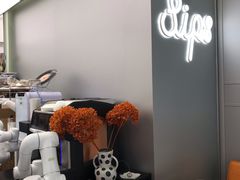 -Sips&Lick茶兰咖啡(五道口店)