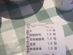 -彭耕记猪油炒小菜(吉联mall店)
