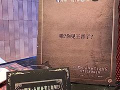 -Nord Grill&Bar Highland诺德西餐(深圳欢乐海岸店)