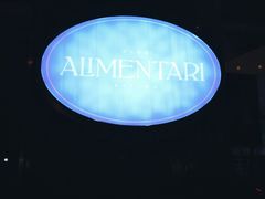 门面-Alimentari早午餐(安福路店)