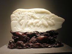 -北京工艺美术博物馆