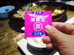 -阿瓦山寨(信地店)