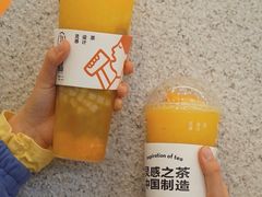 -喜茶(青岛金狮广场店)