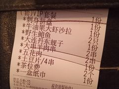 -JUKEBOX玖部音乐餐厅(华侨城店)