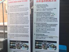 -通仁市场