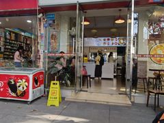 -黄氏沥泉·冰粉(玉林店)