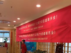 -庐州太太(南七里店)
