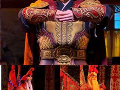 -白家大院·王府宫廷菜(苏州街店)