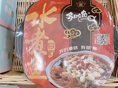 -便利蜂(西城区远见名苑10号楼店)