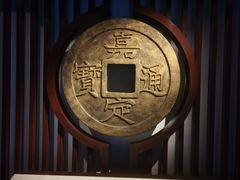 -嘉定博物馆