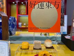 -万事利丝绸(杭州大厦店)