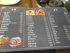 菜单-蜀留香石锅鱼(六顺街店)