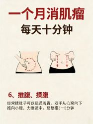 -克丽缇娜