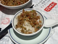 -壹盏灯(华远店)