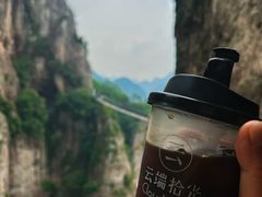 -雁荡山风景名胜区