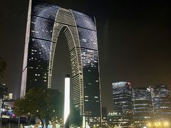 -新发现(苏州中心商场店)