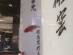 -到家尝北京菜(西坝河店)