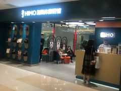 -海马体照相馆(北京apm店)
