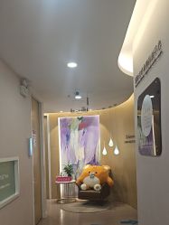 -澳玛·星光医疗美容