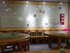-郝鸿来火烧