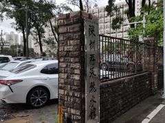 -深圳市体育中心体育馆主馆