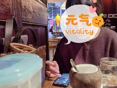 -中8楼风尚云南菜(颐堤港店)