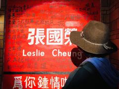 -为你钟情咖啡馆(春熙路太古里步行街店)