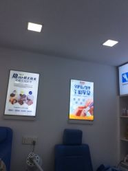 -德哥灰指甲脚气甲沟炎跖疣护理