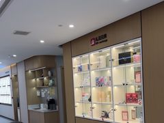-爱齿尔口腔医院(中南院)