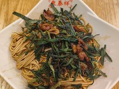 -东泰祥生煎馆(重庆北路店)