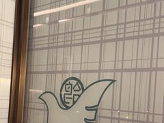 -鸽子侯·家宴·平价海鲜(绿地店)