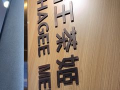 -霸王茶姬(正佳广场店)
