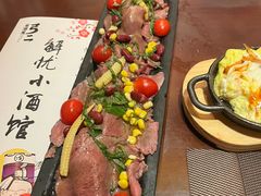 -弓二·烧鸟居酒屋(财富购物中心店)