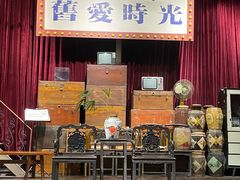 -旧物仓