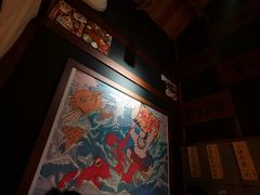 -醉虎传(南锣鼓巷店)