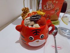 -哈根达斯(陆家浜路店)