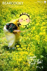 -小熊饼干专业儿童摄影