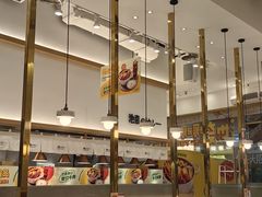 -池奈·咖喱蛋包饭(熙地港店)