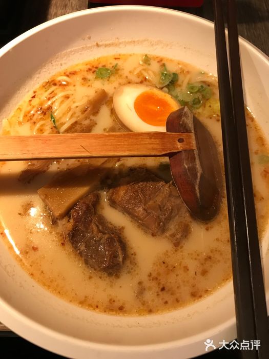 味千拉面(又一城店)图片