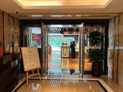 -广州希尔顿逸林酒店-OPEN開·全日制餐厅·海鲜·小火锅·自助餐(东风路店)