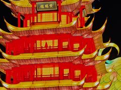 -武汉园博园(武汉自然博物馆)