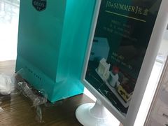 -第戎蛋糕(恒隆广场店)