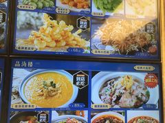 -品海楼·大连海胆锅贴馆(东港店)